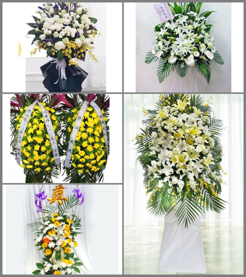 贵州毕节市黔西县钟山乡白事花篮预定